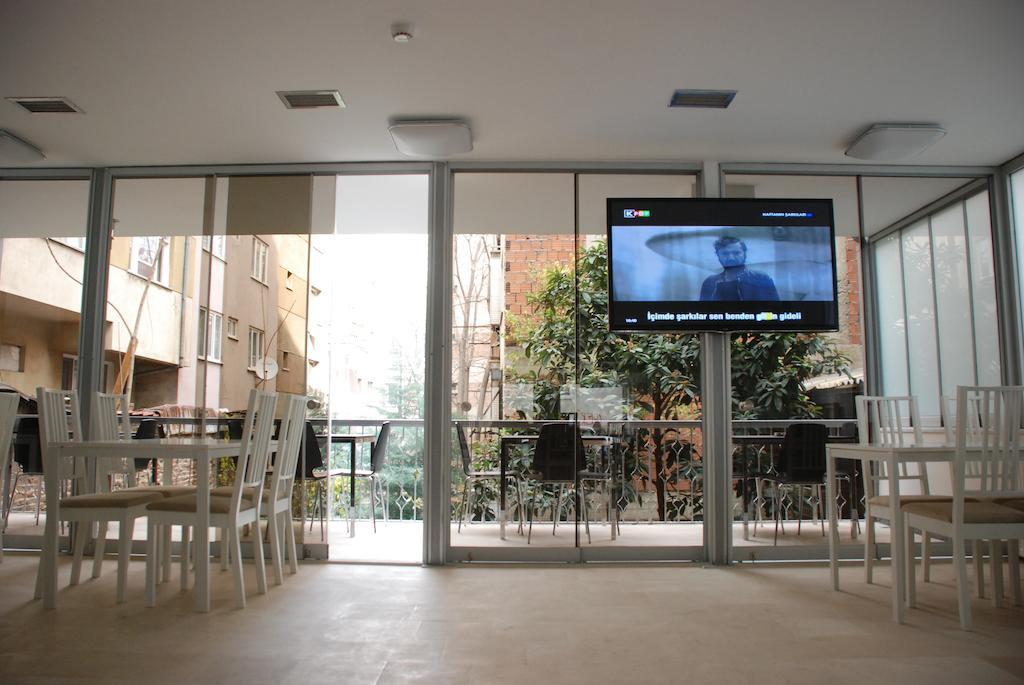 Bursa Park Apart Hotel Номер фото